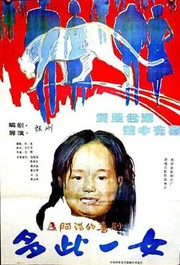 皇上御花园HL