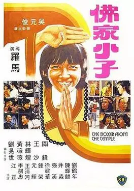 亚洲高清www色好看美女