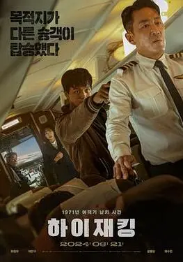 手机影音先锋怎么用?怎么看网页视频?
